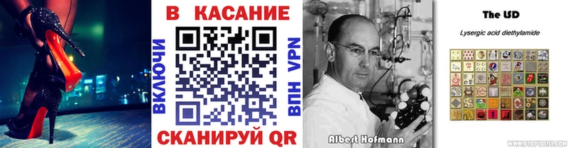 Alpha PVP Заринск