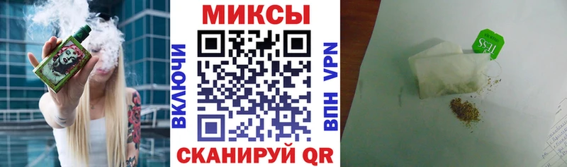 купить наркотик  Заринск  БУТИРАТ 99% 