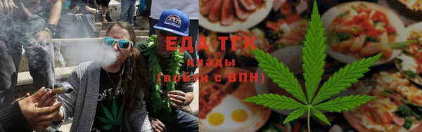 меф Семилуки
