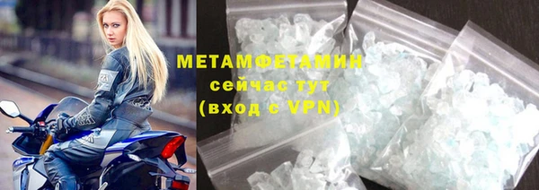 меф Семилуки