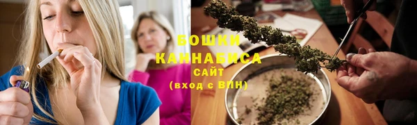 кокаин перу Семёнов