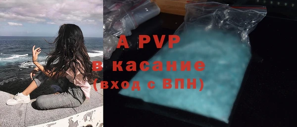 мефедрон мука Вязьма