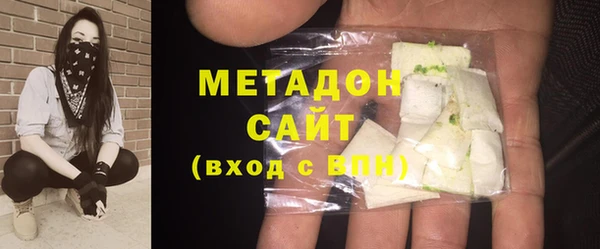 винт Горнозаводск