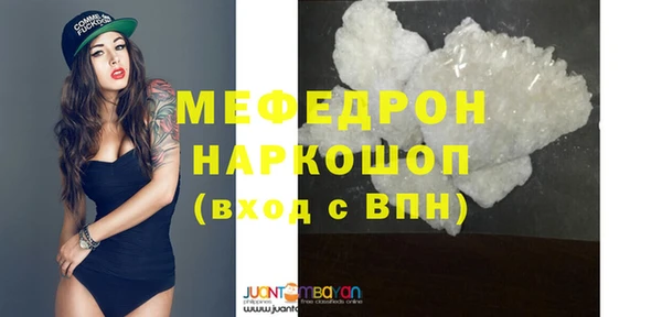 героин Семикаракорск