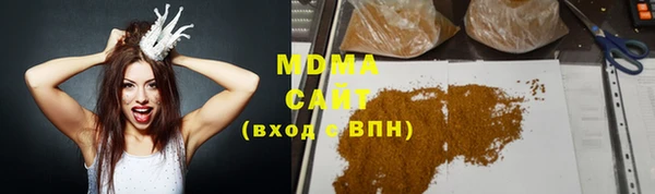 амф Вяземский