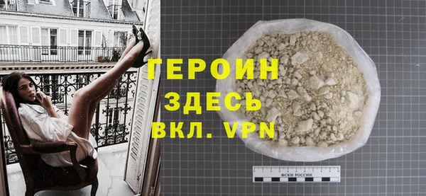 твердый Володарск