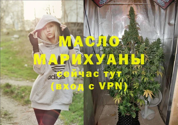 героин Семикаракорск
