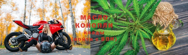 MDMA Снежинск