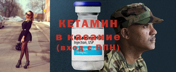 кокаин перу Семёнов