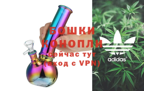 мефедрон мука Вязьма